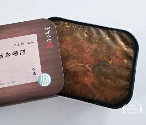 수림유통 이미지