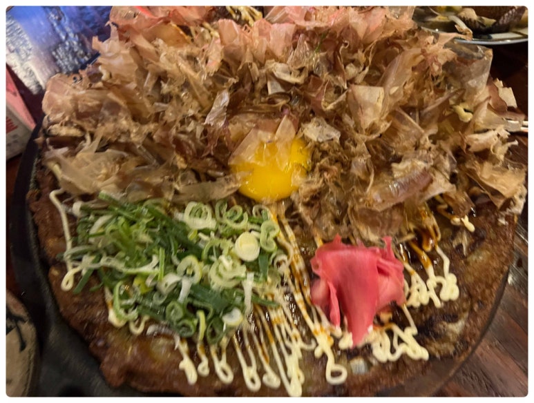 이자카야토라 이미지