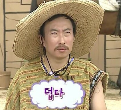 고창면옥판교대장점 이미지