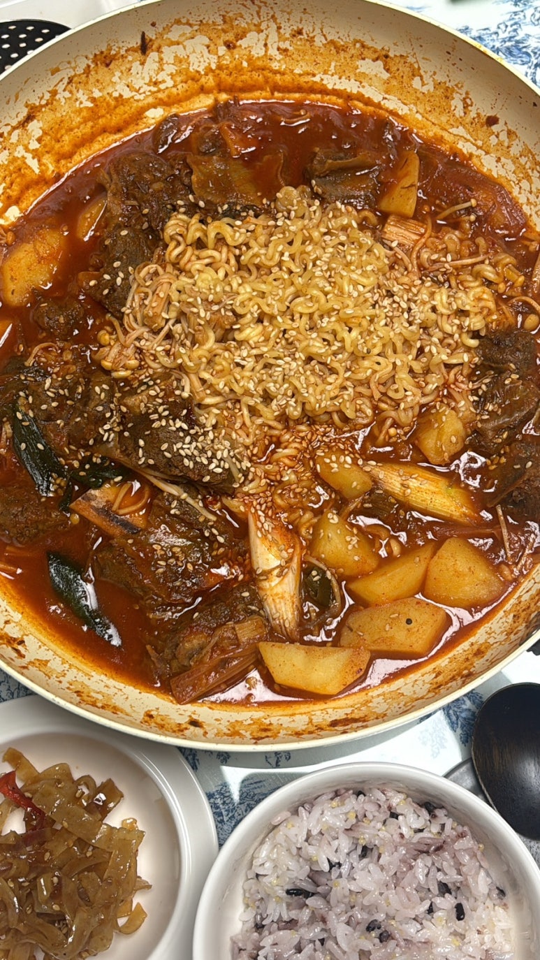 딜리셔슈 이미지