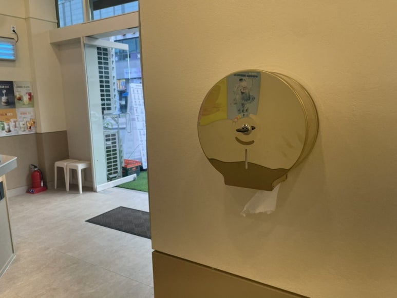 매머드익스프레스배곧로얄 이미지