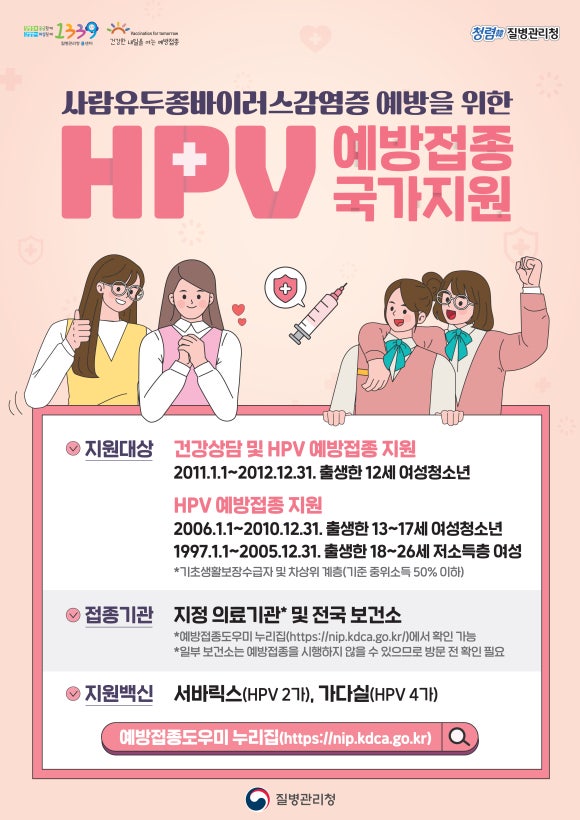 여성보람병원 이미지