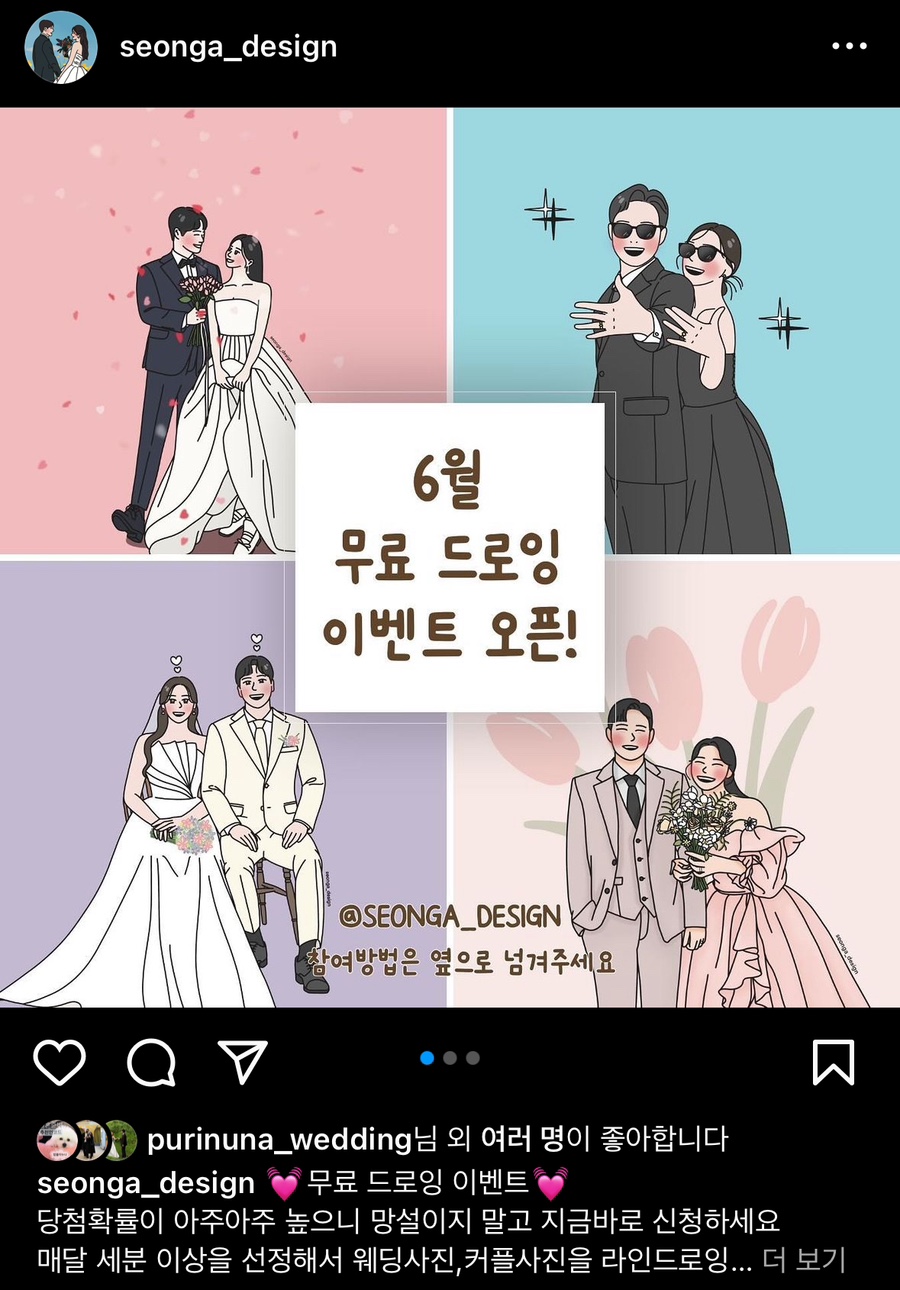 성아디자인 이미지