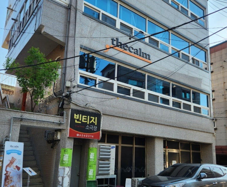 더캄 이미지