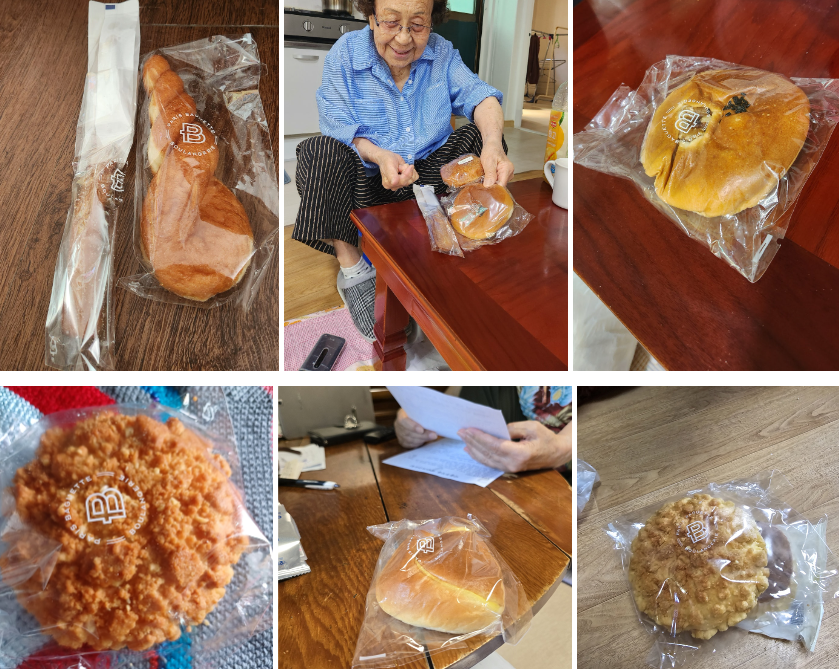 파리바게뜨(화곡곰달래점) 이미지