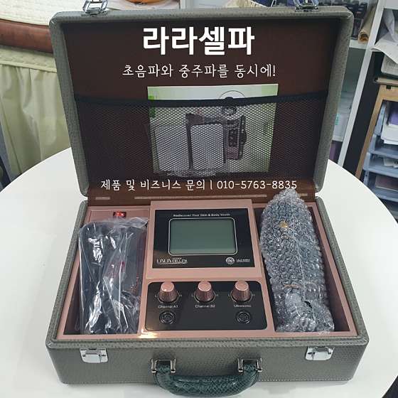 퀸즈헤나 두피 이미지