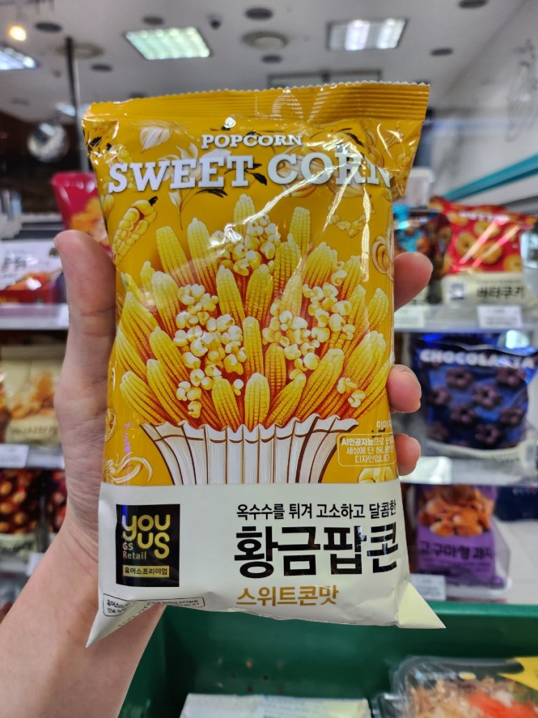 (주)흥선트레이딩 이미지