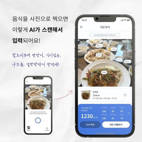 포리프 이미지