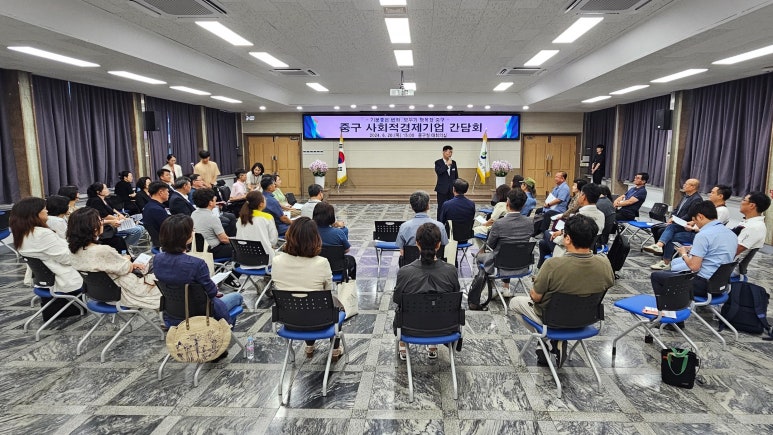 주식회사 지구마을 농업회사법인 이미지