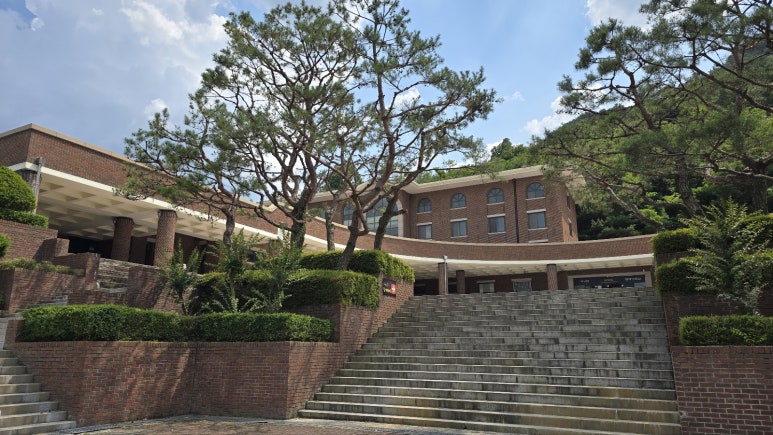 농업협동조합중앙회구례교육원 이미지