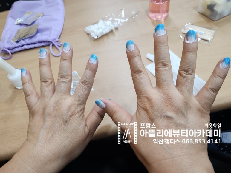 코칭아뜰리에 이미지