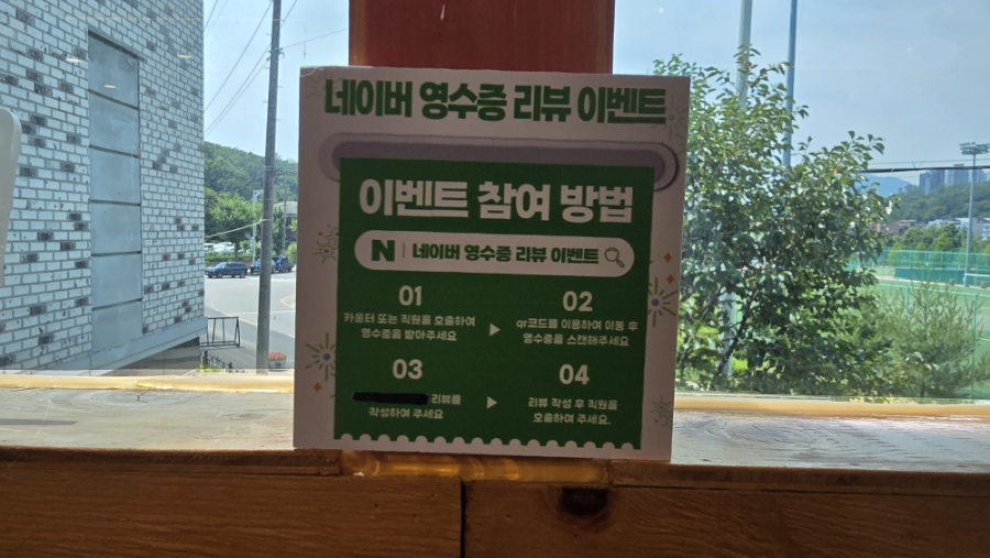 본가장수촌 이미지