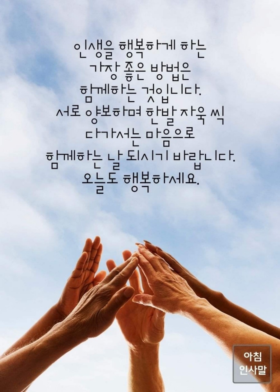 돈벼락복권판매점 이미지