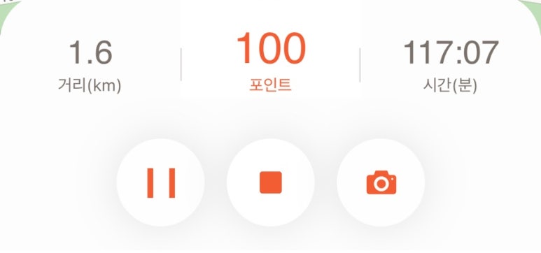 꾹선생케어 이미지