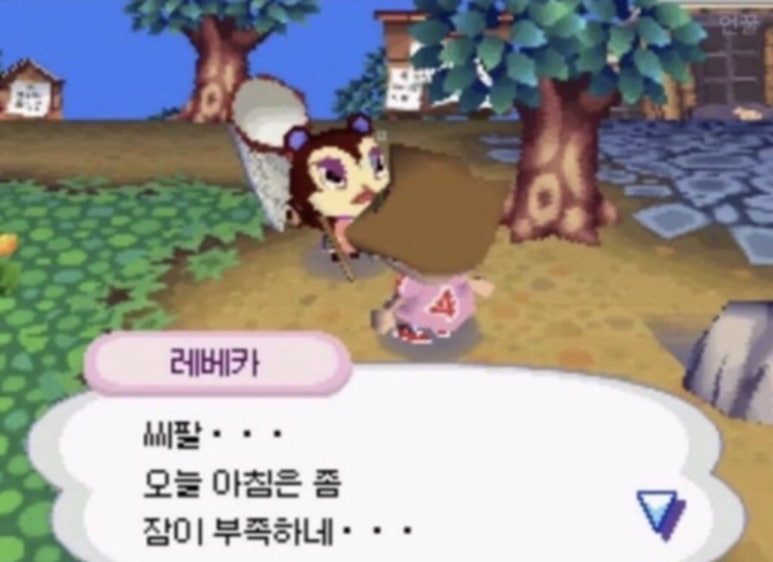 나무헤어 이미지