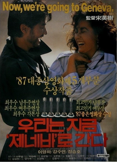 중국대반점 이미지