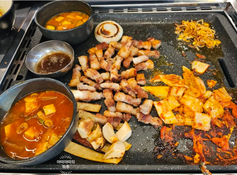 하마고기행신 이미지