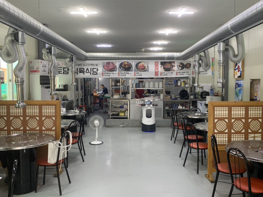 토담식육식당 이미지