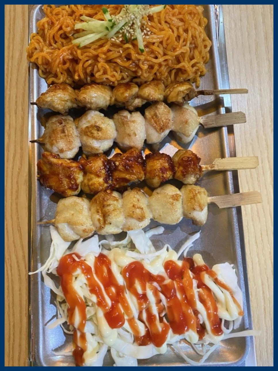 토리키치분당효자촌점 이미지