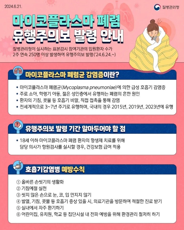 김의원 이미지