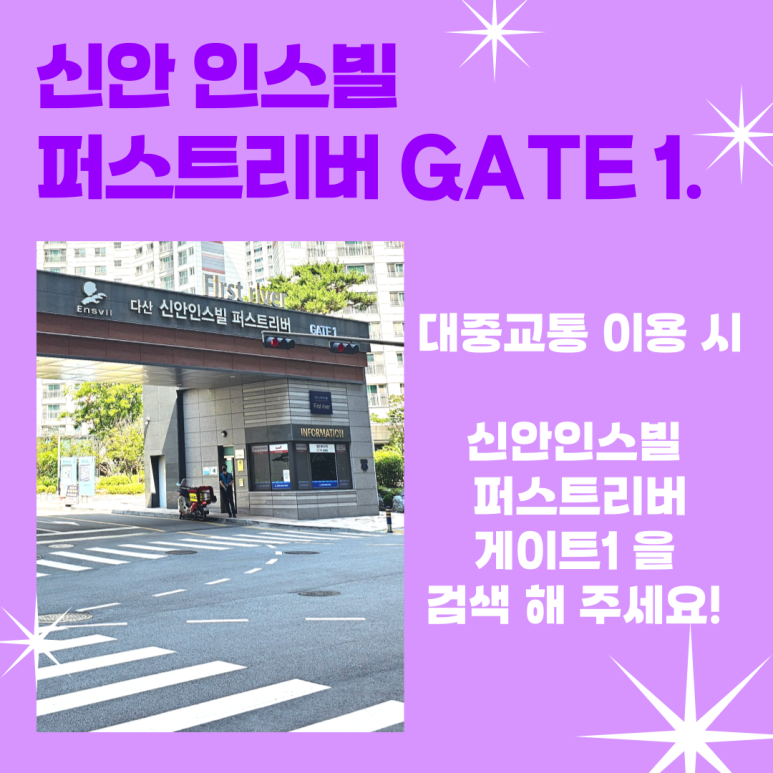 살롱드그레이시 이미지