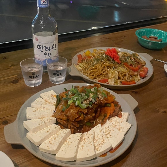 두모밤 이미지