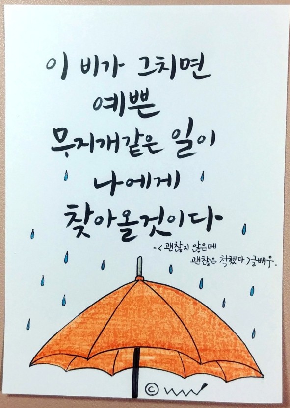 행복한실버 이미지