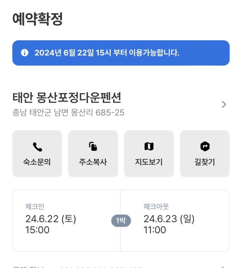 광동카페 이미지