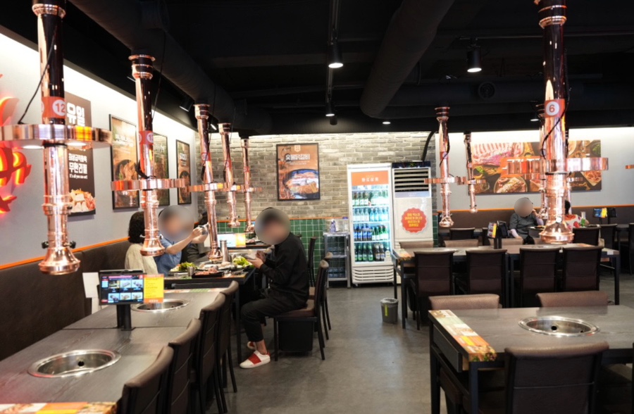 화로상회수원파장점 이미지