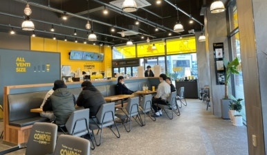 컴포즈커피광진 이미지