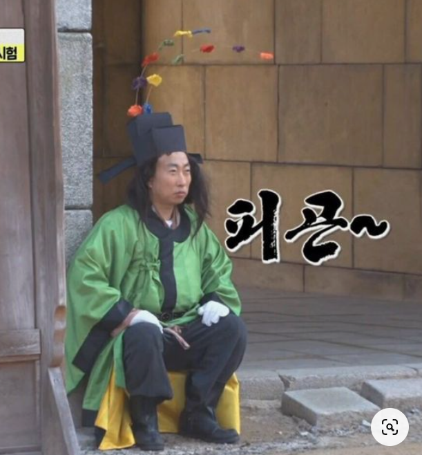 손담 이미지