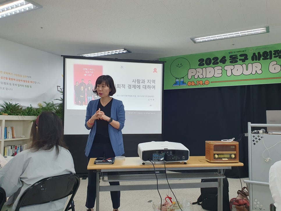 (주)리본투어 이미지