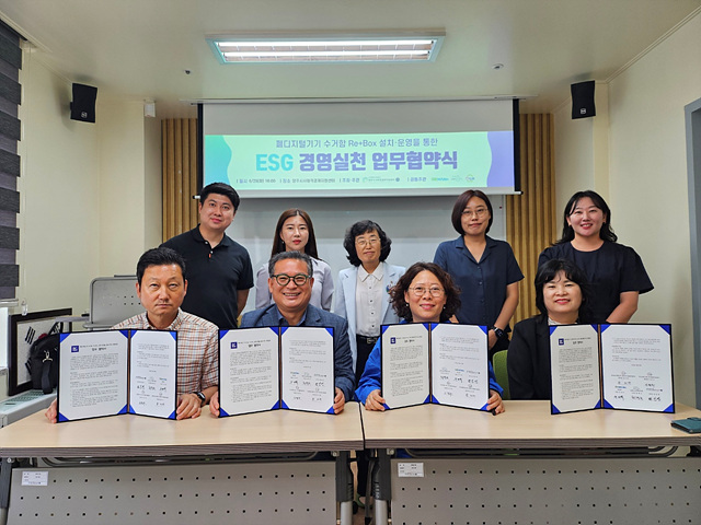 감동CLEAN협동조합 이미지