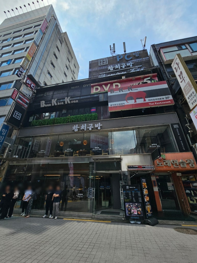 비케이편의점 이미지