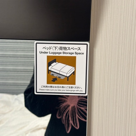 품절돼지신 이미지
