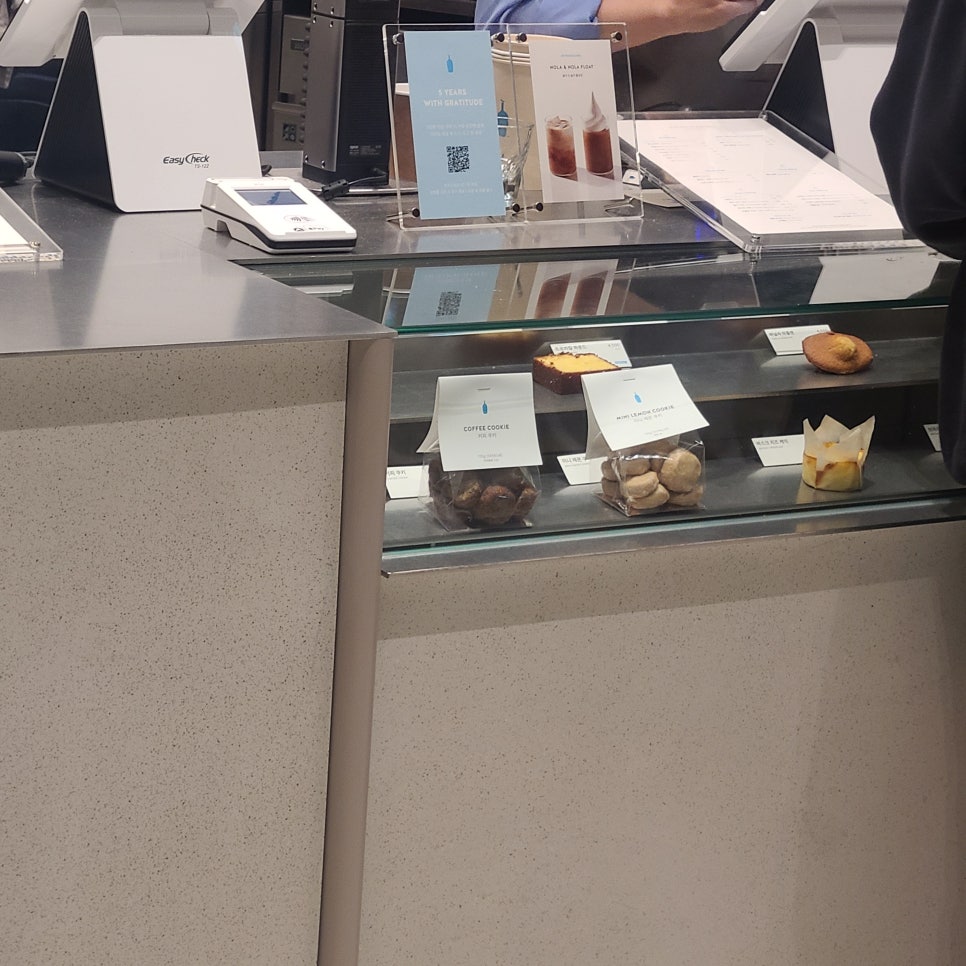 카페 블루 이미지