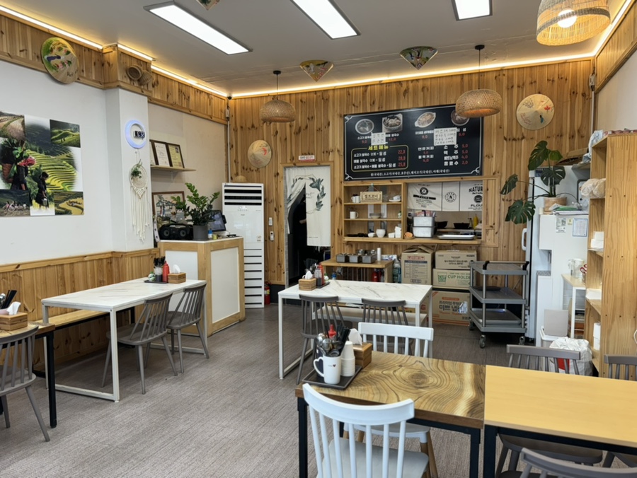 베트남쌀국수바오녹 이미지