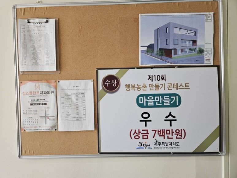 서리논 이미지