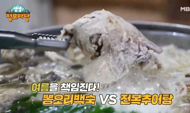 오리마당 이미지