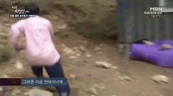 꾸움 이미지