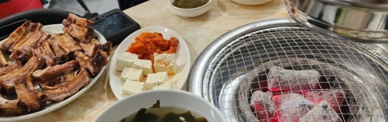 거시기쪽갈비 이미지