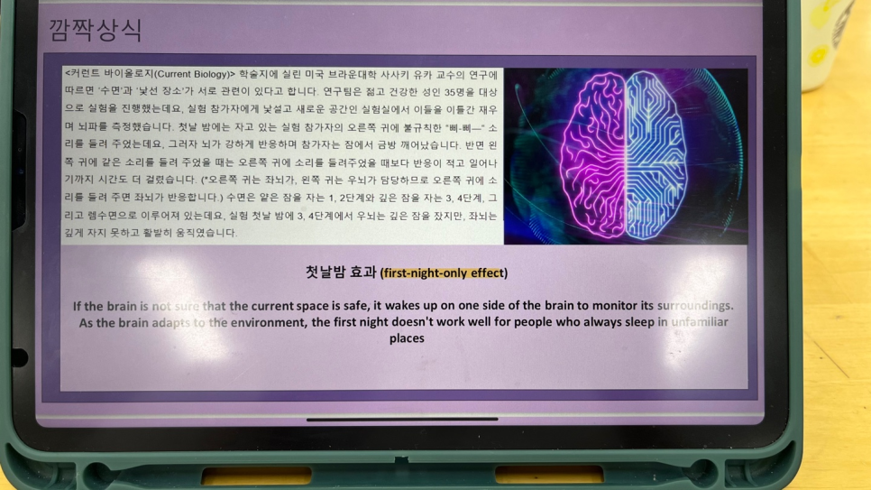 청ENG 이미지