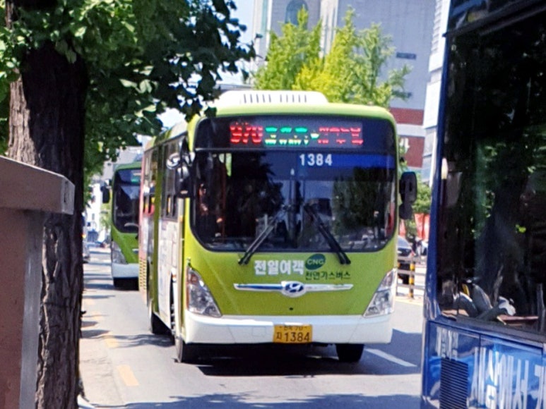 두현마트 이미지