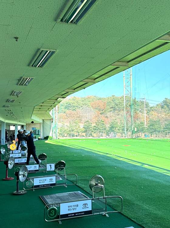 이글골프연습장 이미지