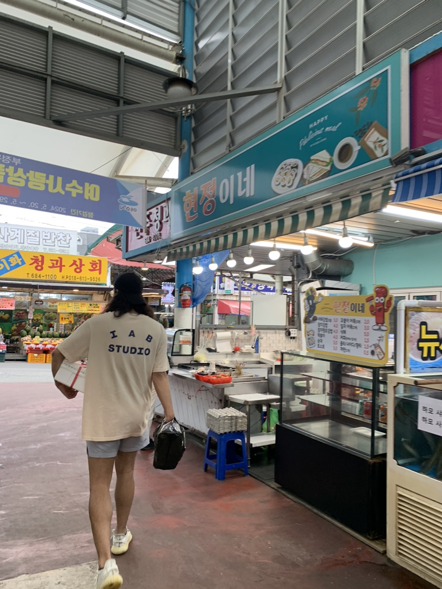 얼씨구떡방앗간 이미지