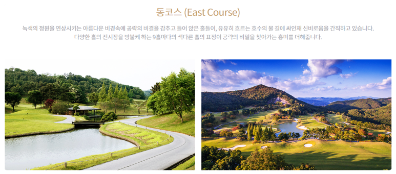 지산주 이미지