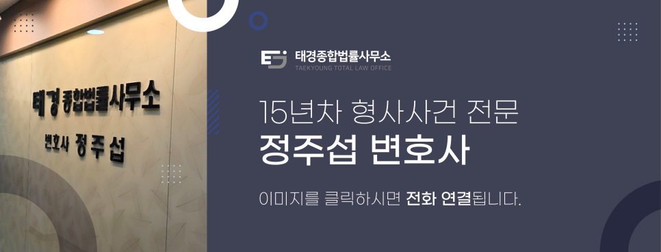 롯데로지스틱스(주) 이미지