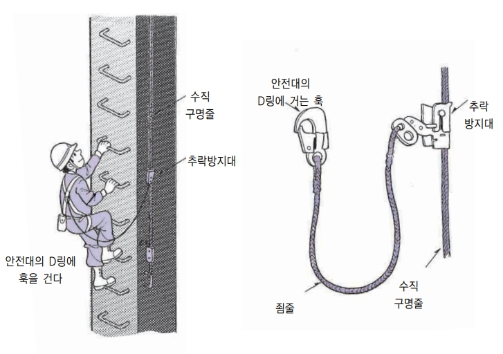 금정건설 이미지