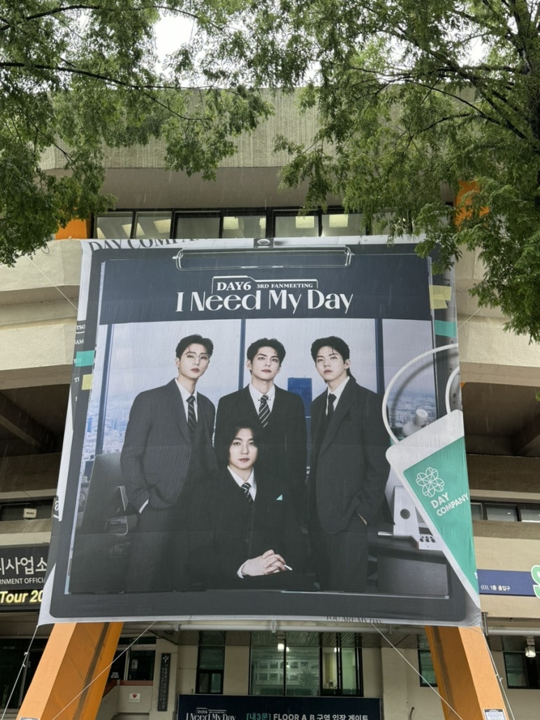 김&강 컴퍼니 이미지