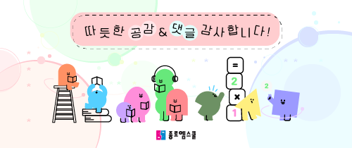 서울로얄치과의원 이미지